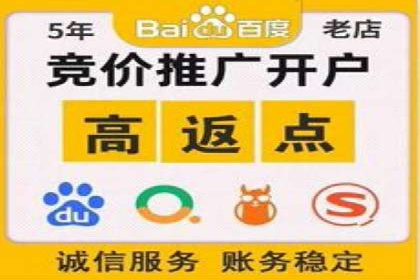 探索SEM托管代运营：提升广告转化率的方法